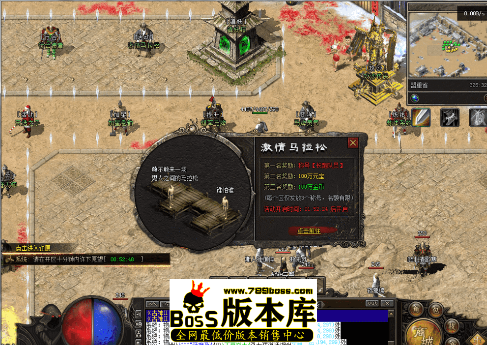 QQ图片20260508125349.png
