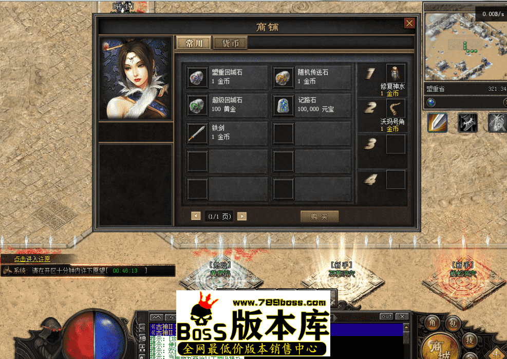 QQ图片20260508125507.png