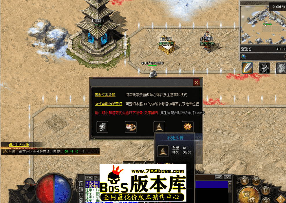 QQ图片20260508125448.png