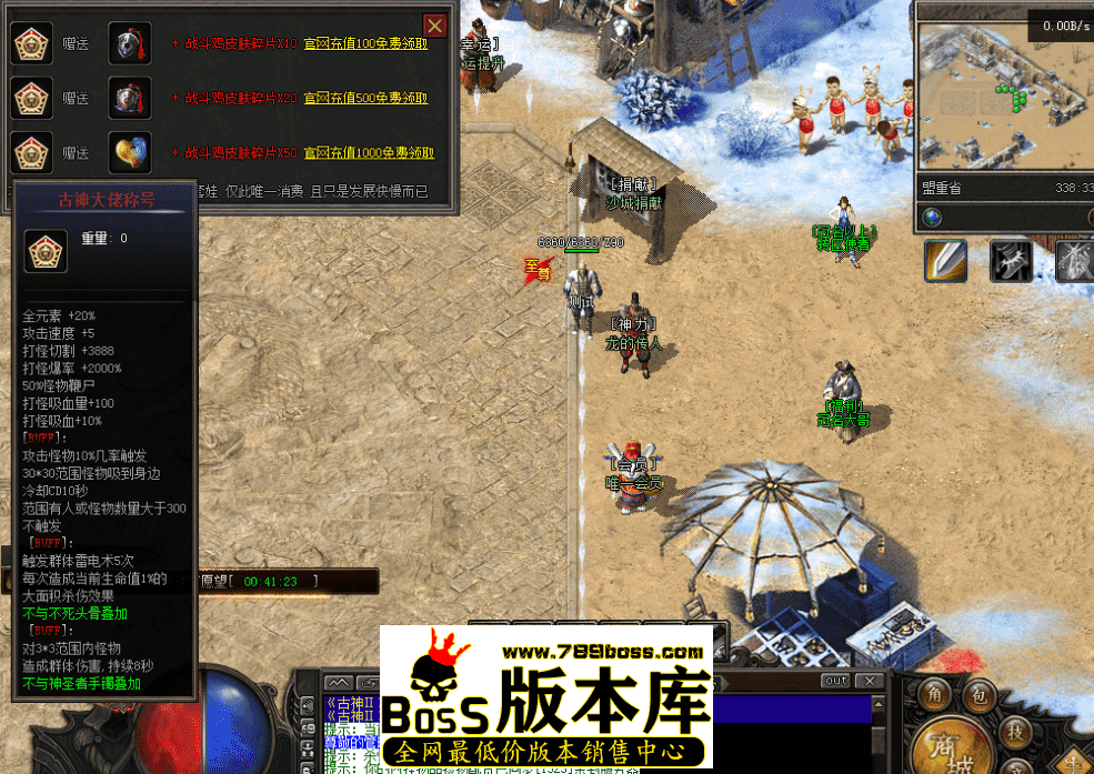 QQ图片20260508125637.png