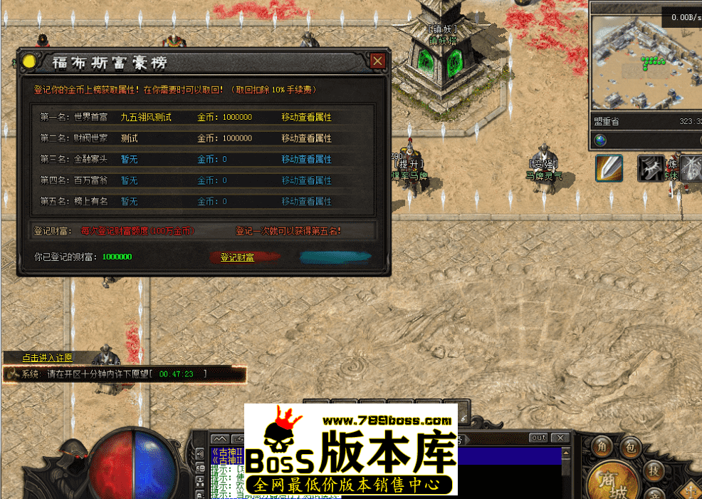 QQ图片20260508125526.png