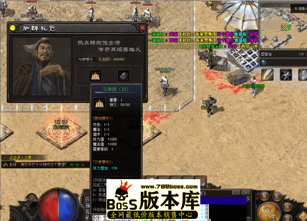 QQ图片20260508125545.png