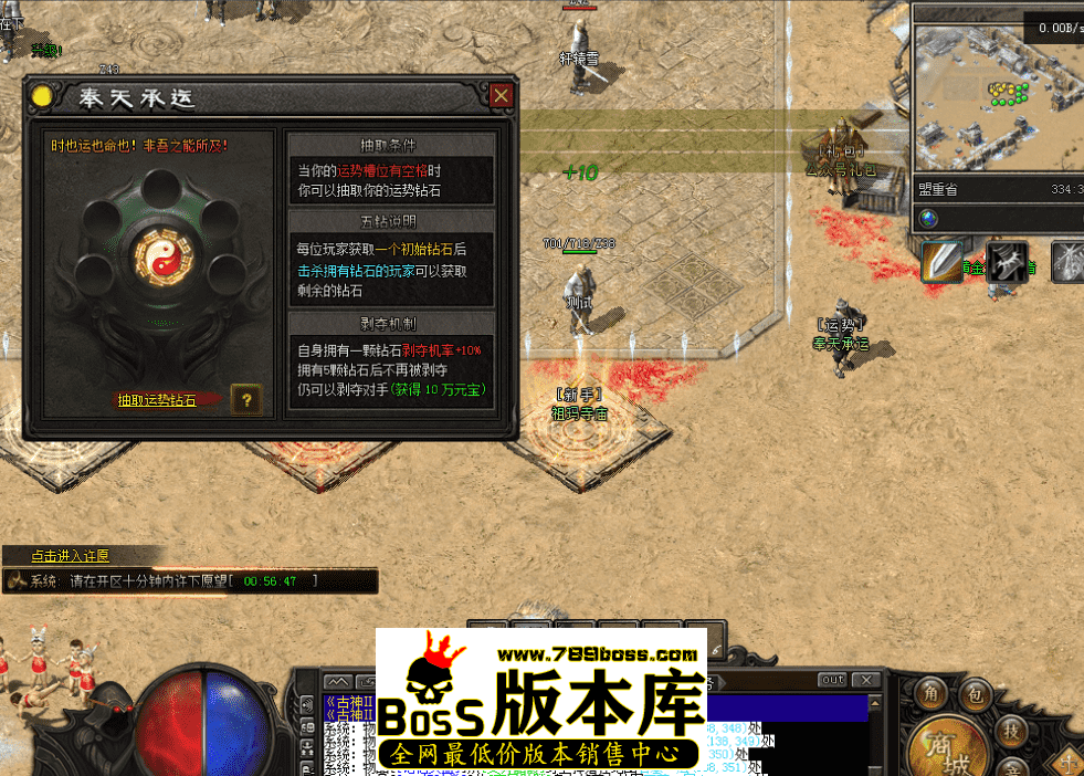 QQ图片20260508125730.png