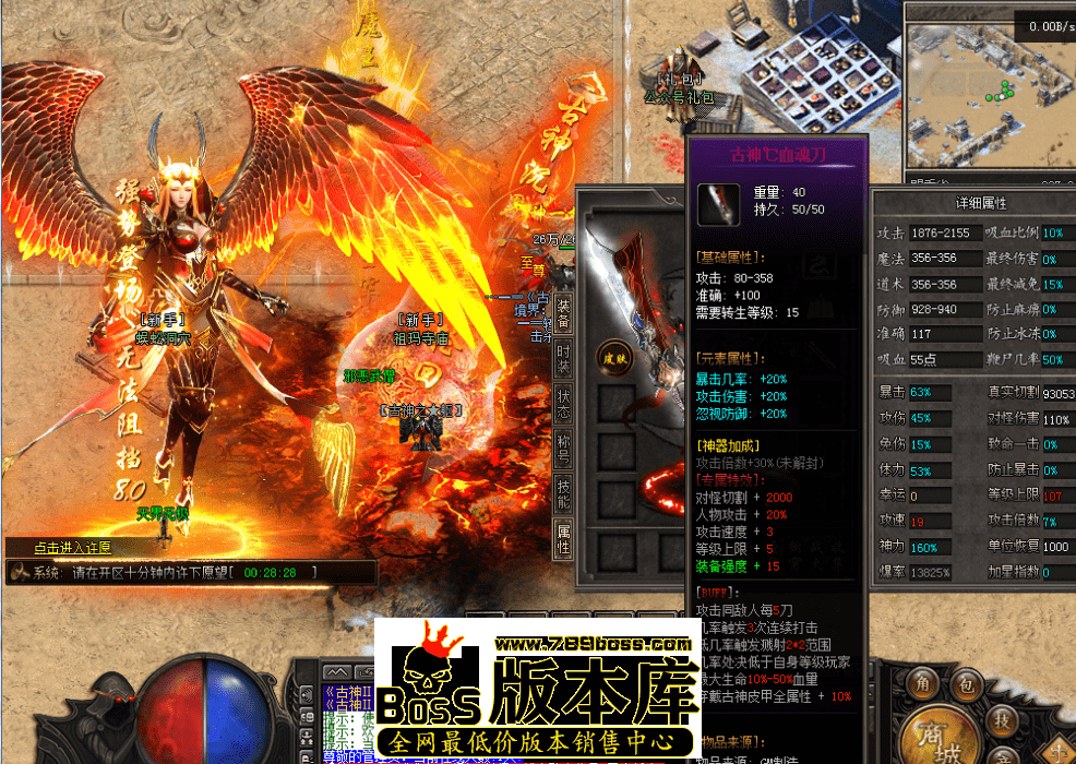 QQ图片20260508125816.png