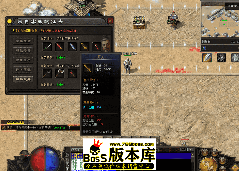 QQ图片20260508125657.png