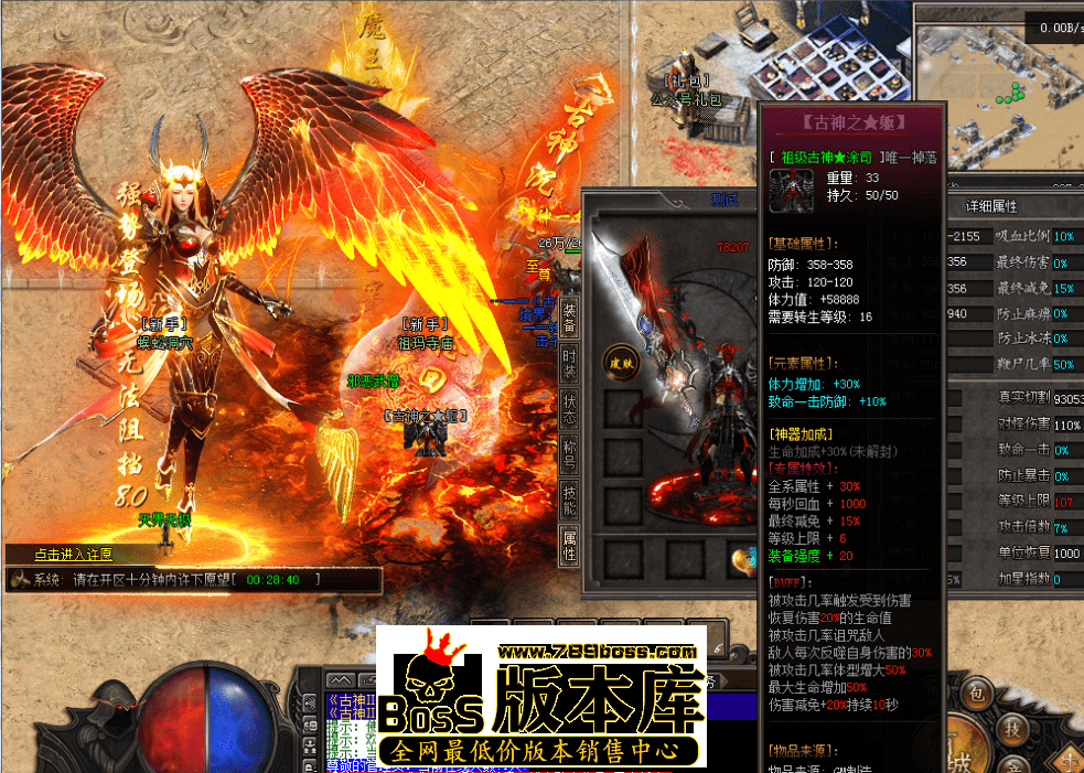 QQ图片20260508125924.png