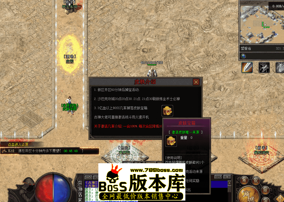QQ图片20260508125942.png