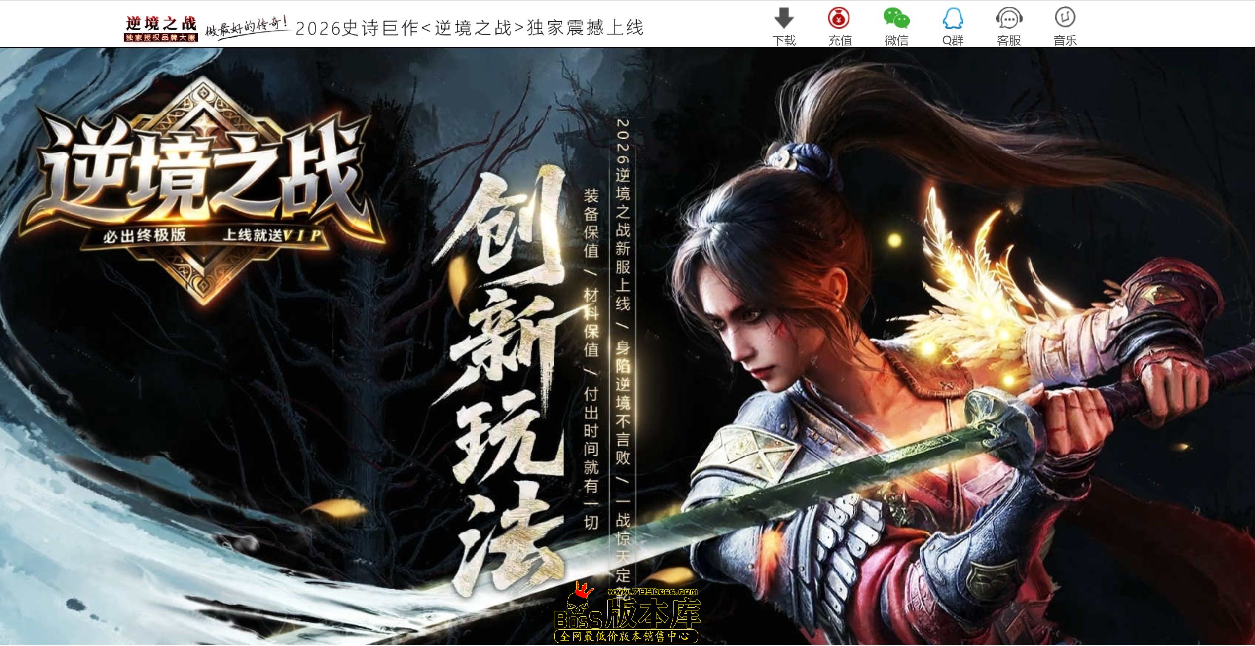 QQ图片20260508195219.jpg