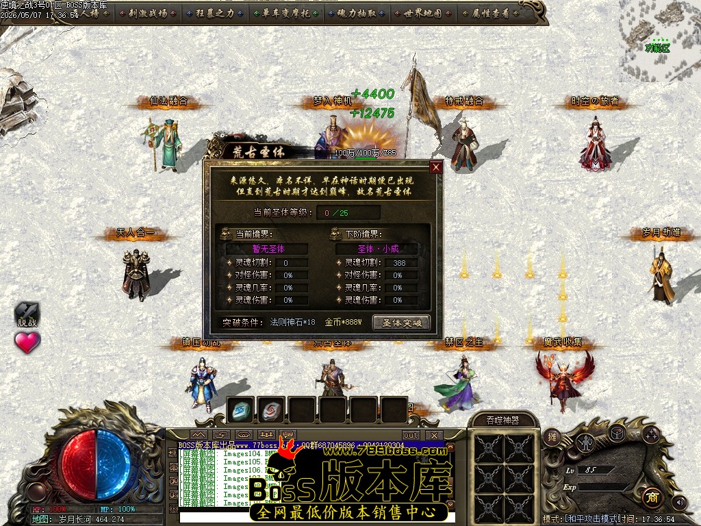 Images111压缩后.JPG