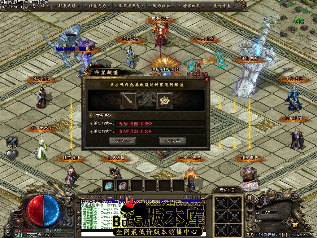 Images132压缩后.JPG