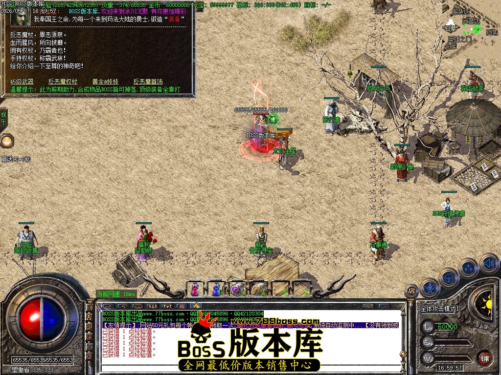 Images10压缩后.JPG