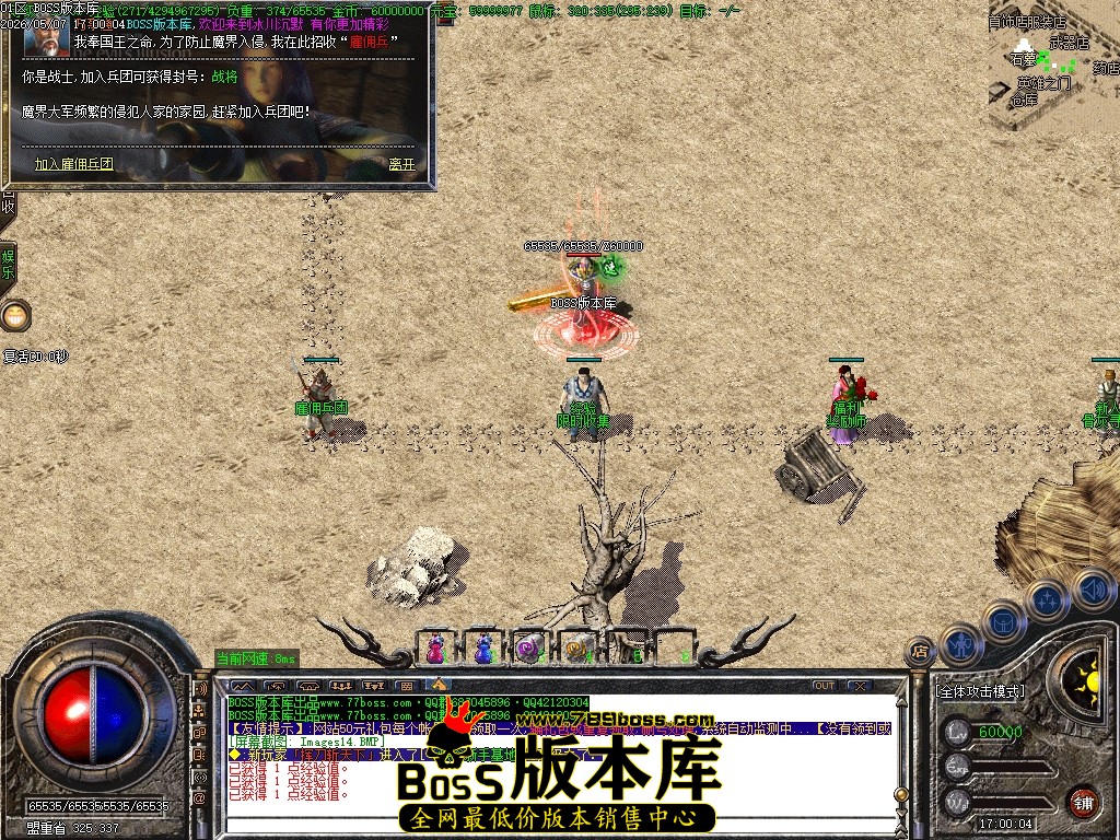 Images15压缩后.JPG