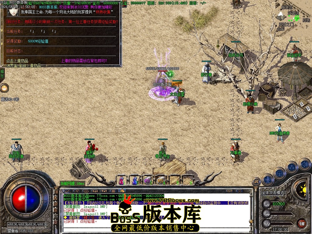Images14压缩后.JPG