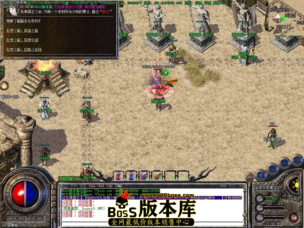 Images22压缩后.JPG