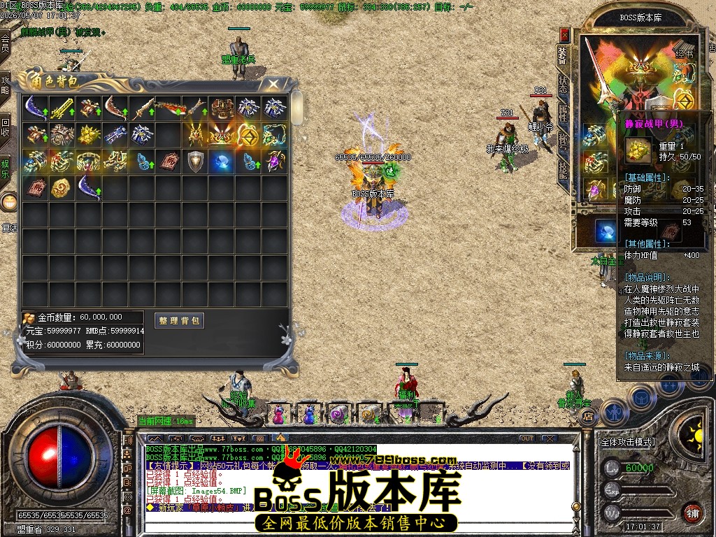 Images55压缩后.JPG