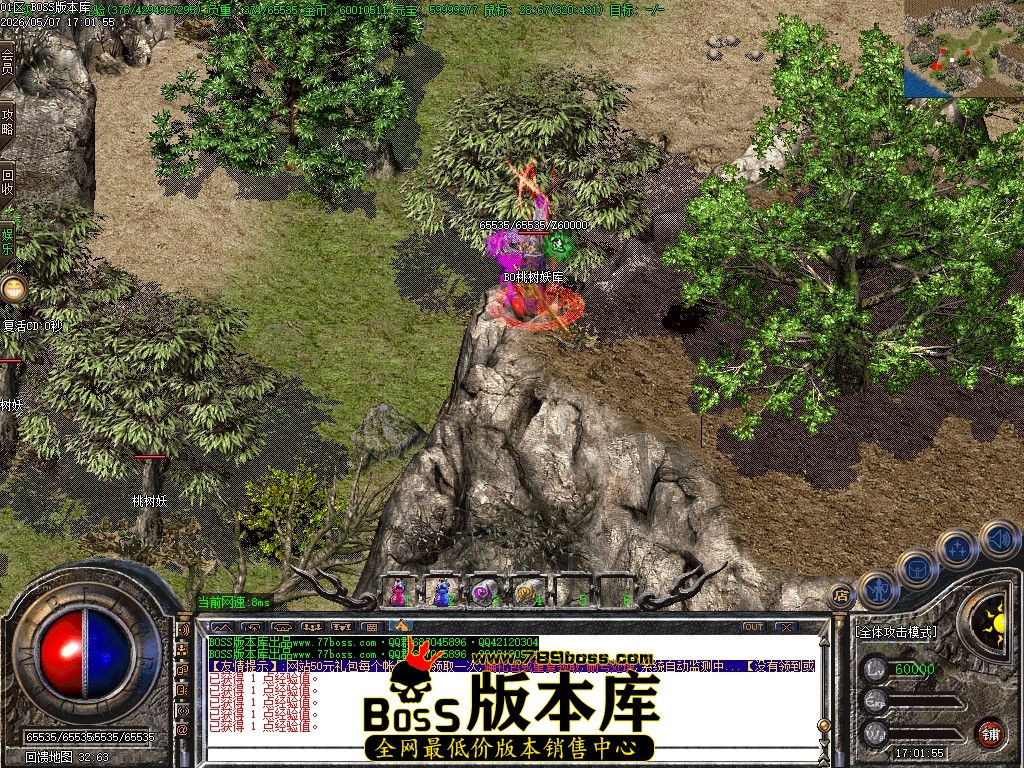 Images59压缩后.JPG
