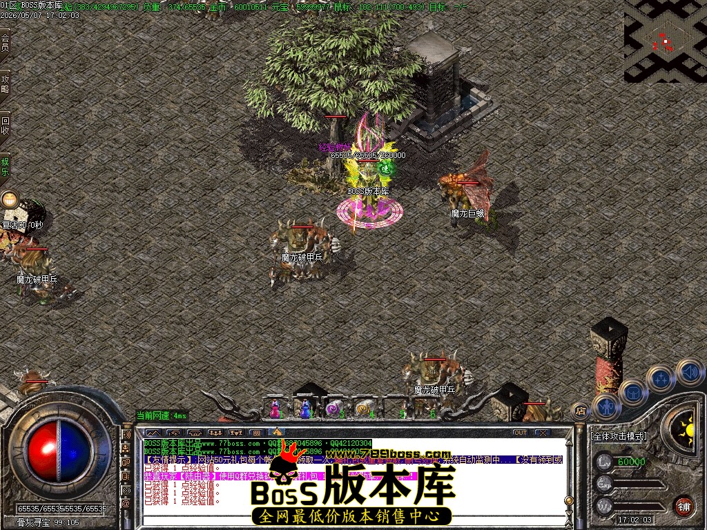 Images60压缩后.JPG