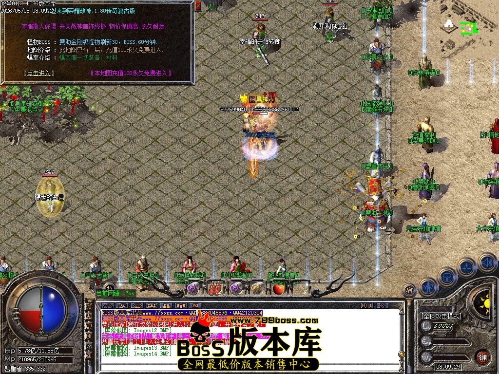 Images15压缩后.JPG