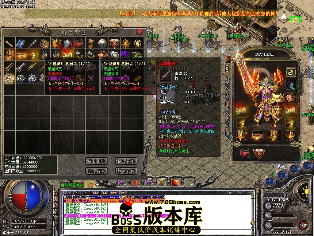Images53压缩后.JPG