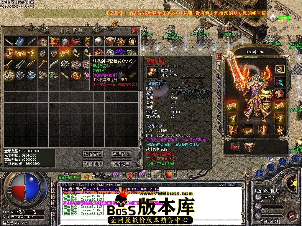Images54压缩后.JPG