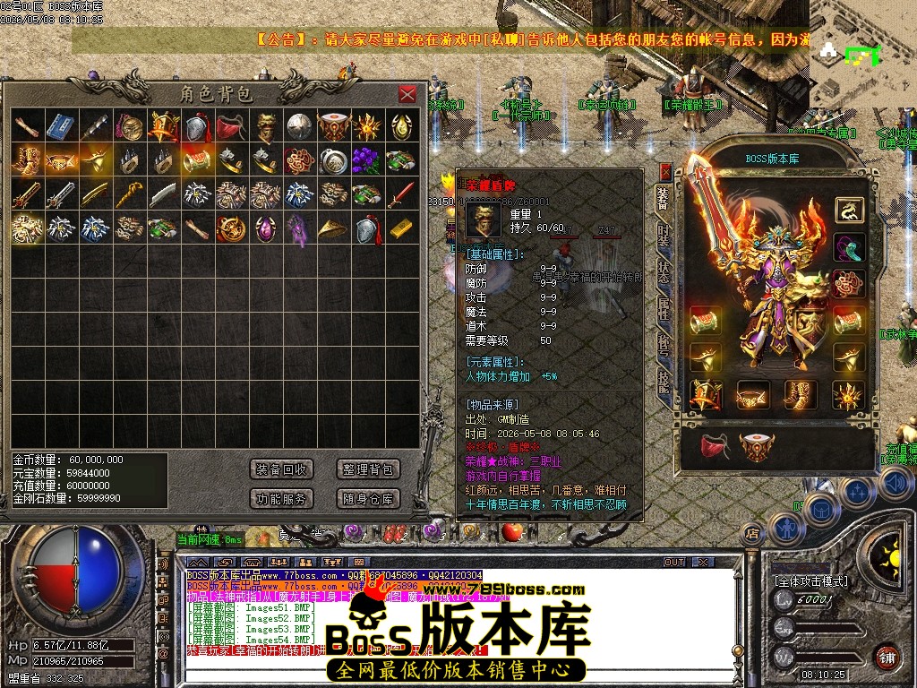 Images55压缩后.JPG