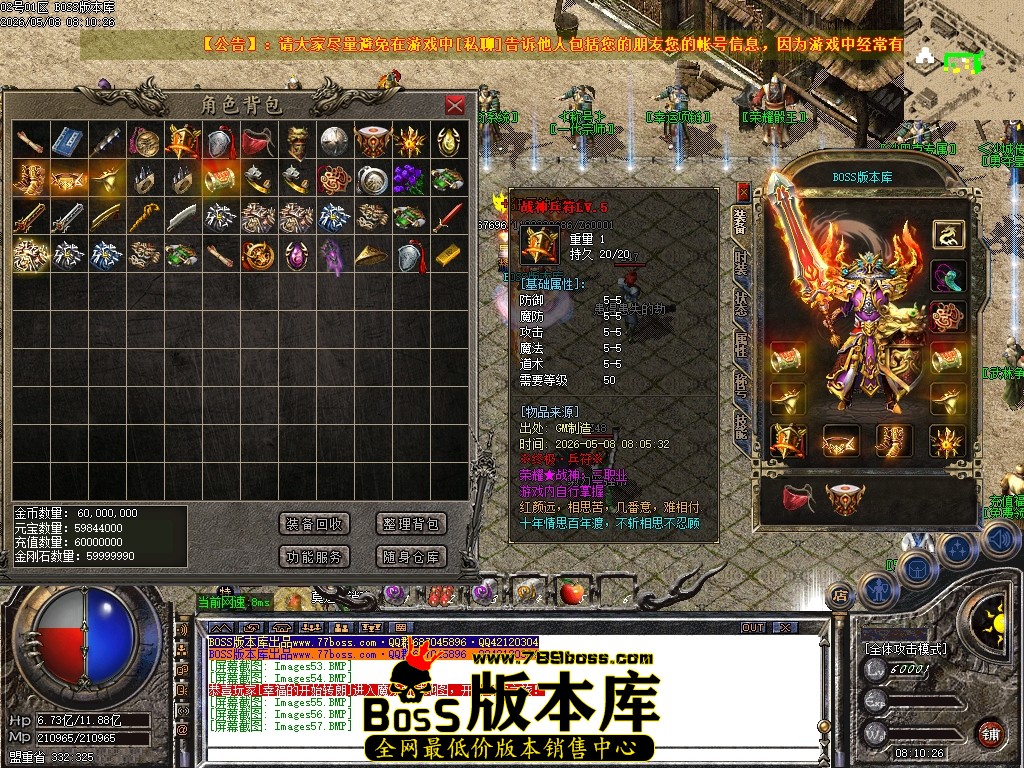 Images58压缩后.JPG