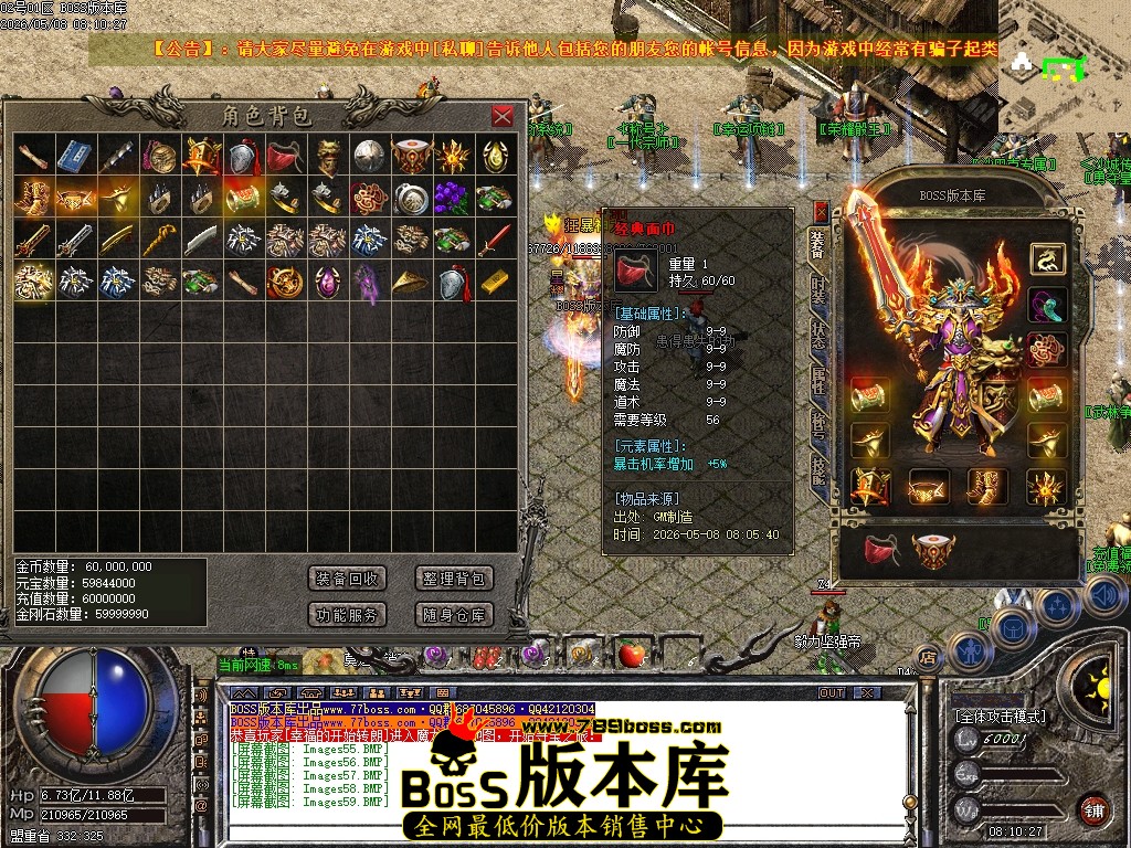 Images60压缩后.JPG