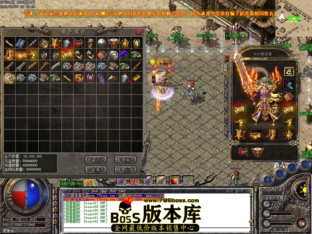 Images63压缩后.JPG