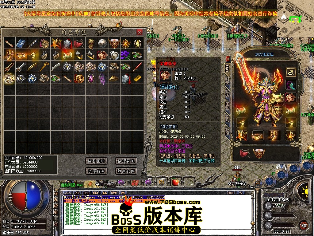Images66压缩后.JPG