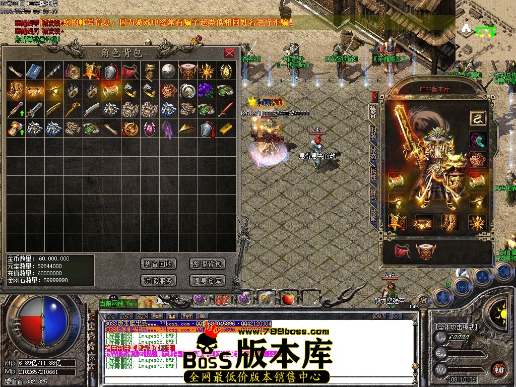 Images71压缩后.JPG