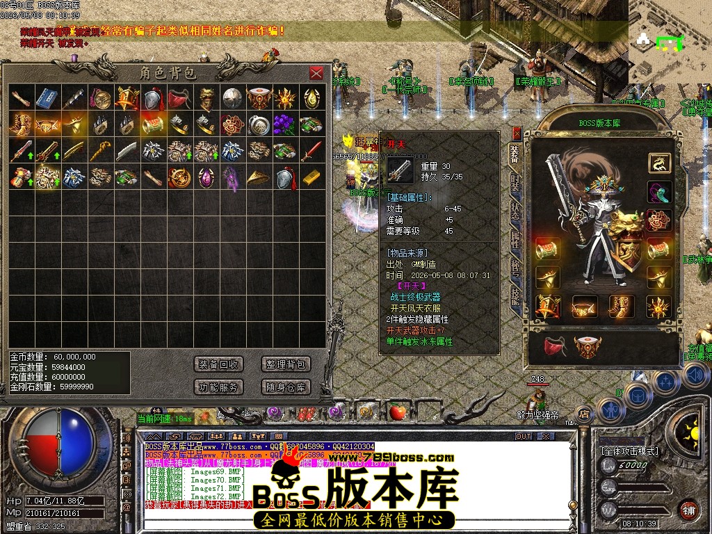 Images73压缩后.JPG
