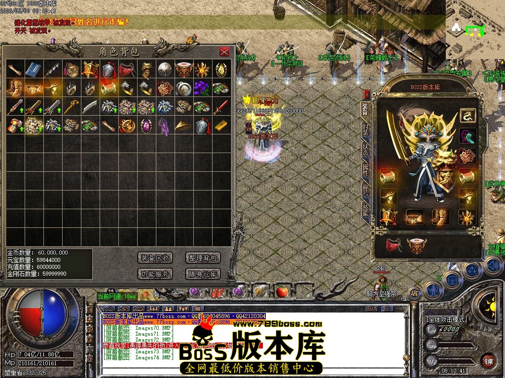 Images75压缩后.JPG
