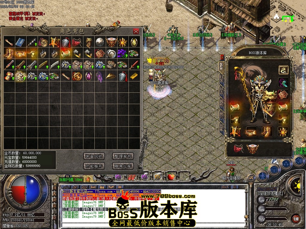 Images80压缩后.JPG