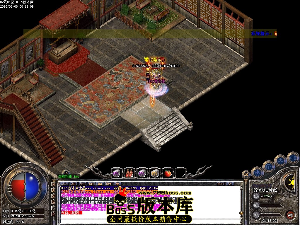Images98压缩后.JPG