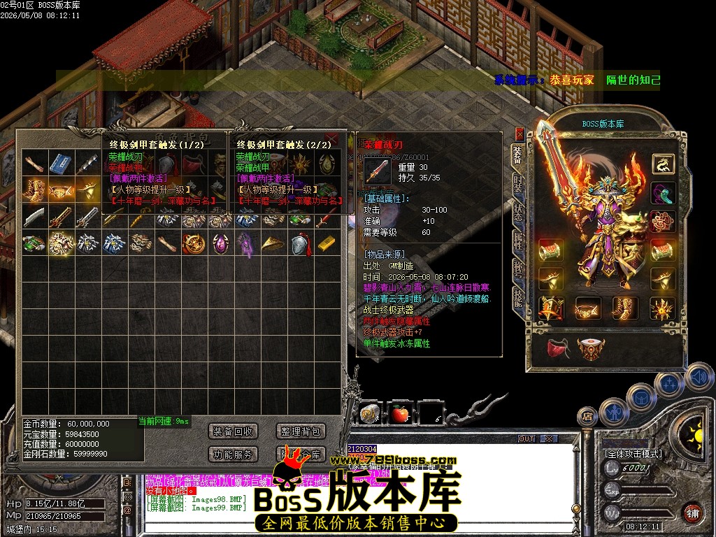 Images100压缩后.JPG