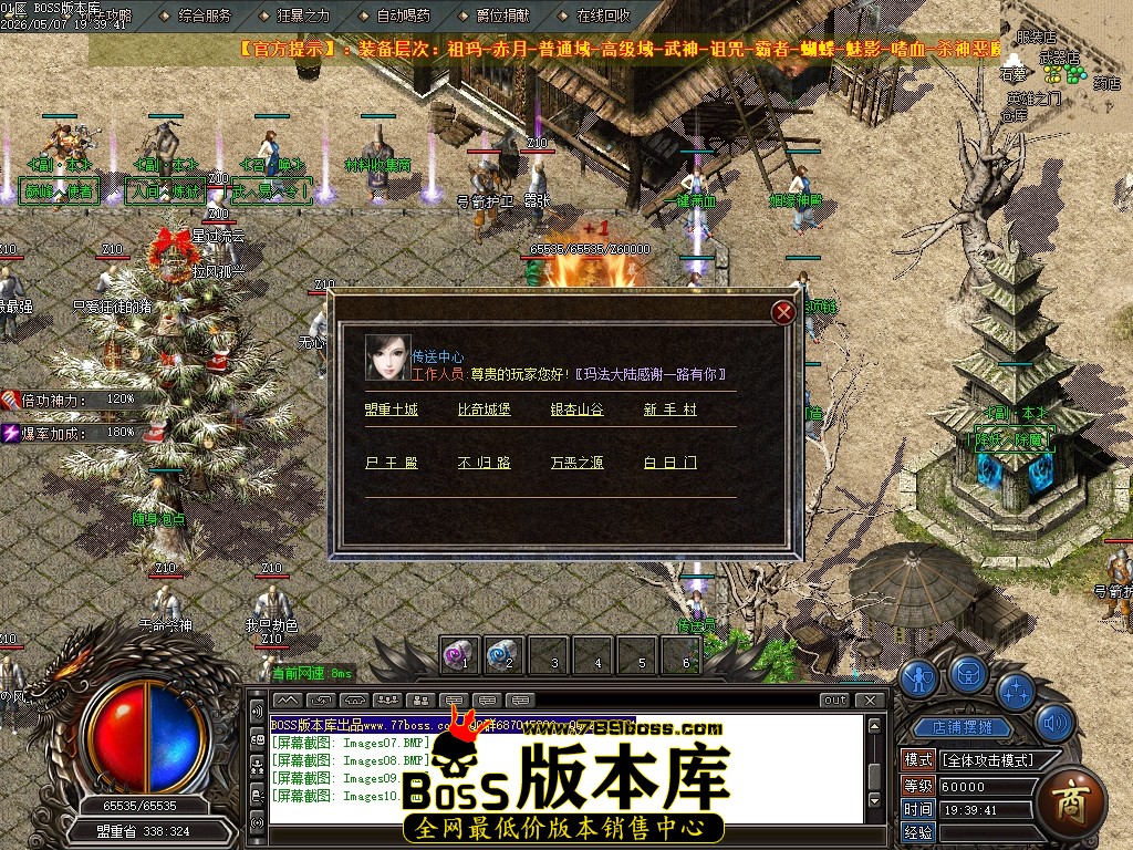 Images11压缩后.JPG