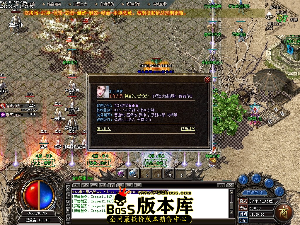 Images15压缩后.JPG