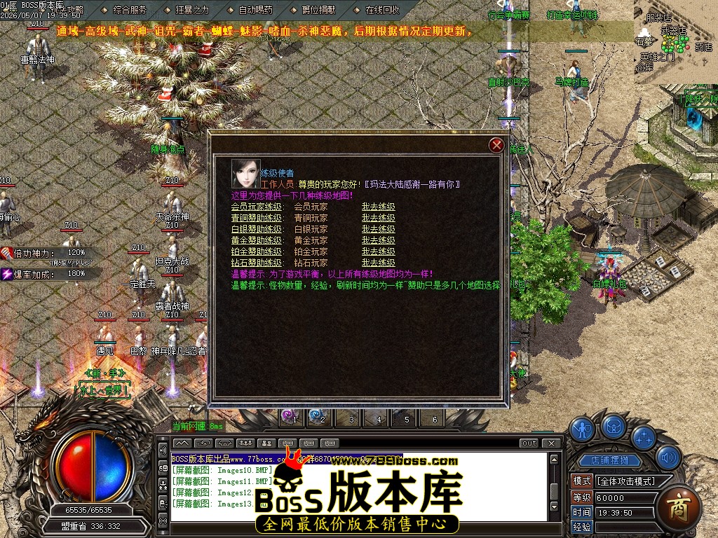 Images14压缩后.JPG