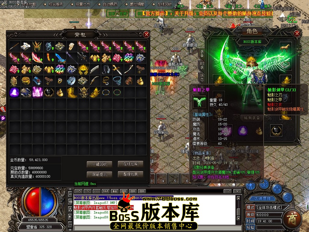 Images60压缩后.JPG