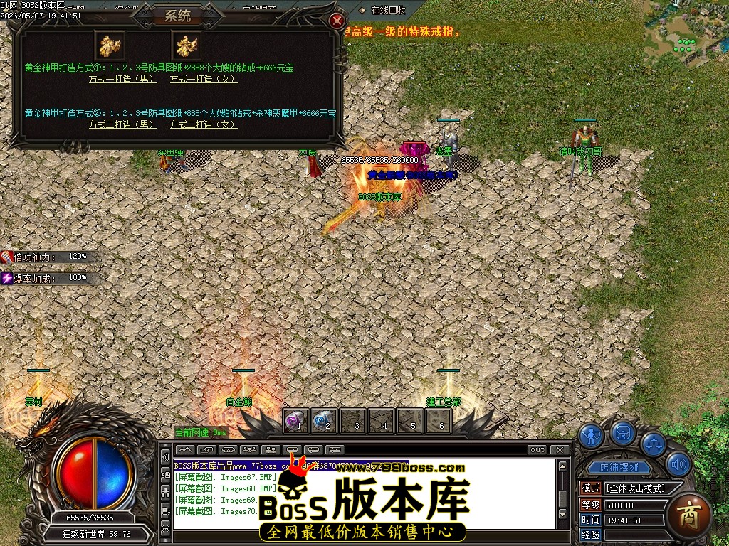Images71压缩后.JPG