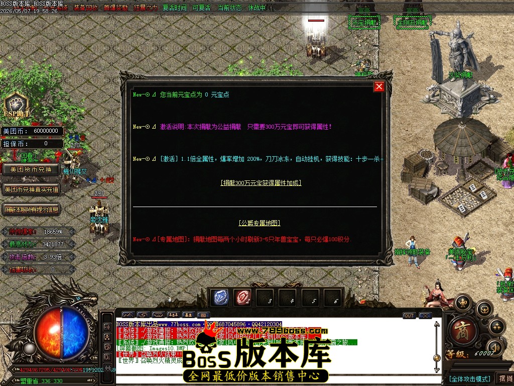 Images11压缩后.JPG