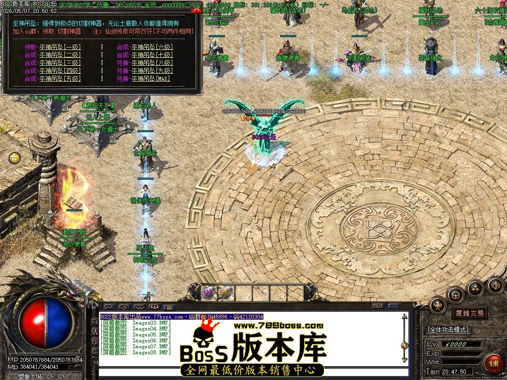 Images09压缩后.JPG