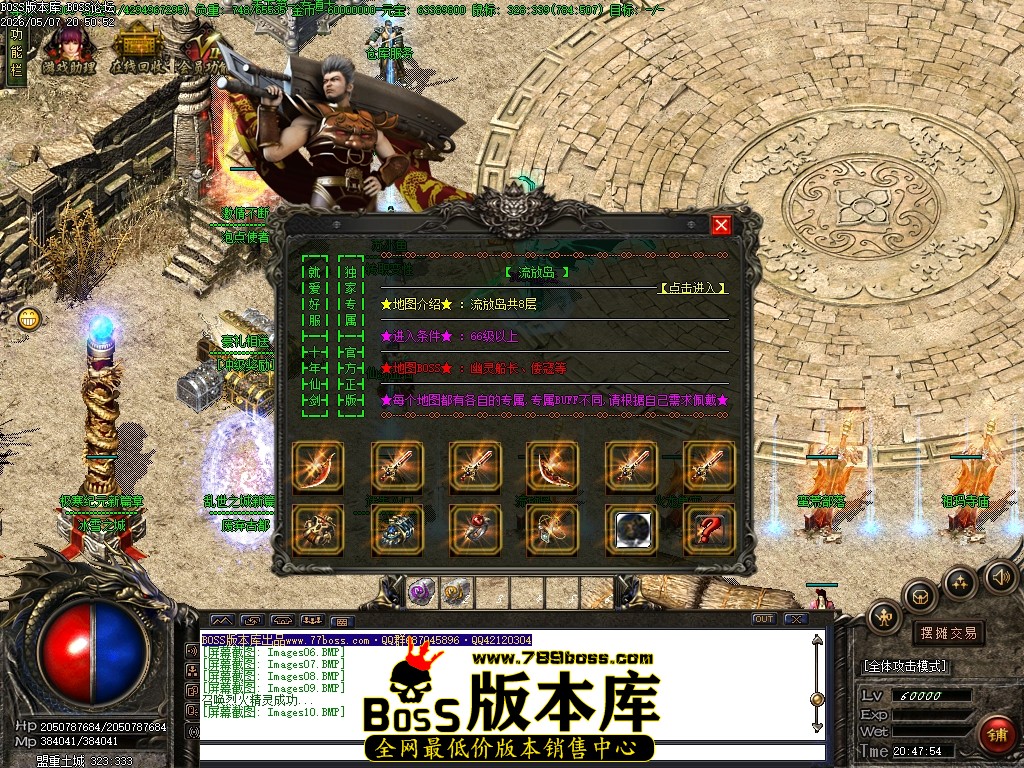 Images11压缩后.JPG