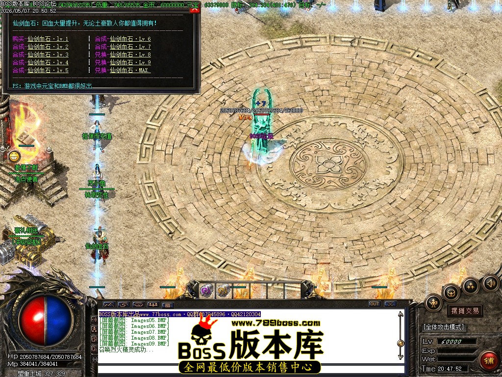 Images10压缩后.JPG