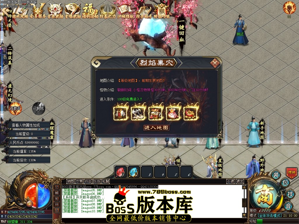 Images11压缩后.JPG