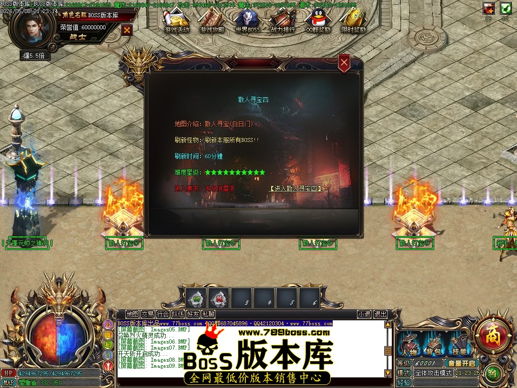 Images10压缩后.JPG