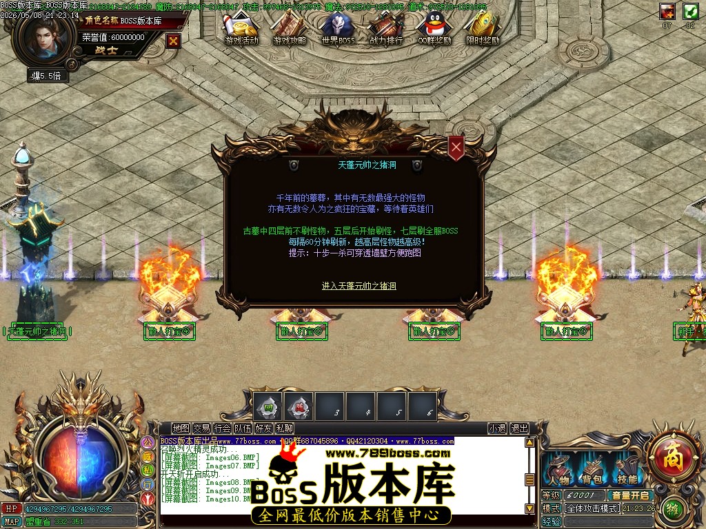 Images11压缩后.JPG