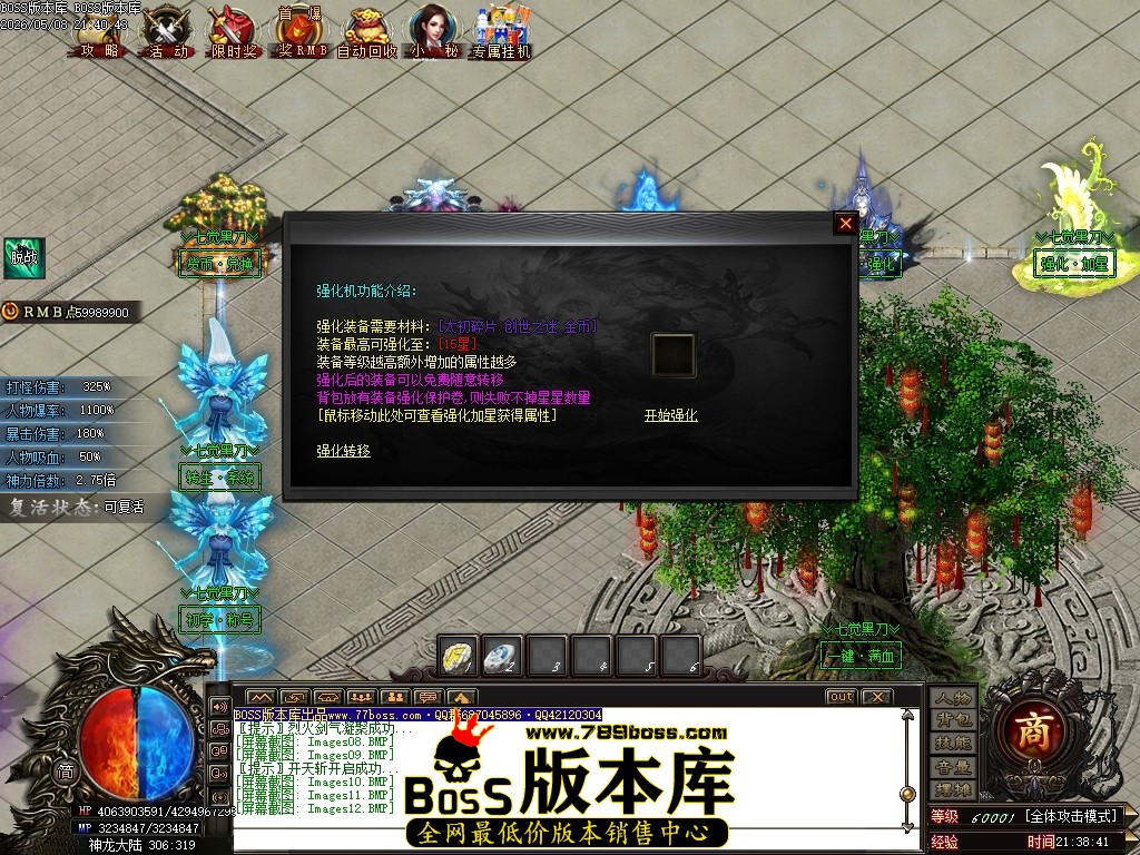 Images13压缩后.JPG