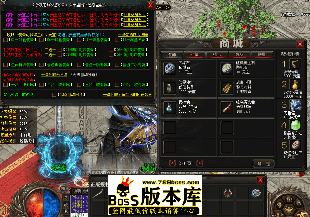 QQ图片20260508215902.png