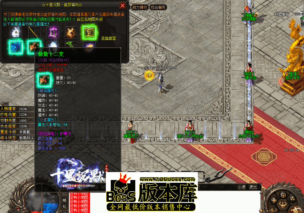 QQ图片20260508220006.png